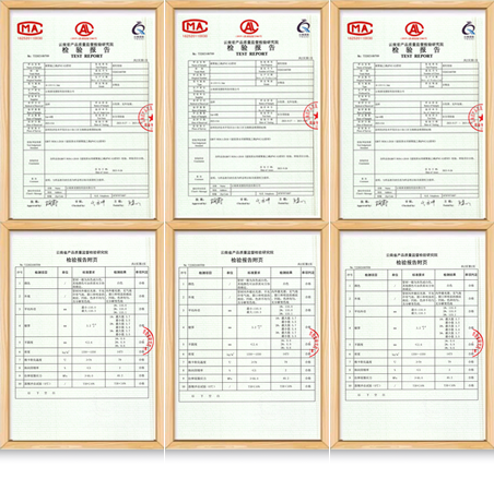 小黄片观看刚页板塑膠小黄片软件免费下载