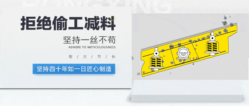 沙石小黄片软件免费下载