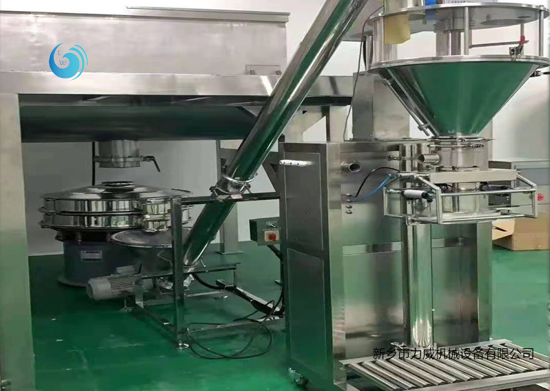 食用粉體篩選輸送免费看的小黄片使用現場