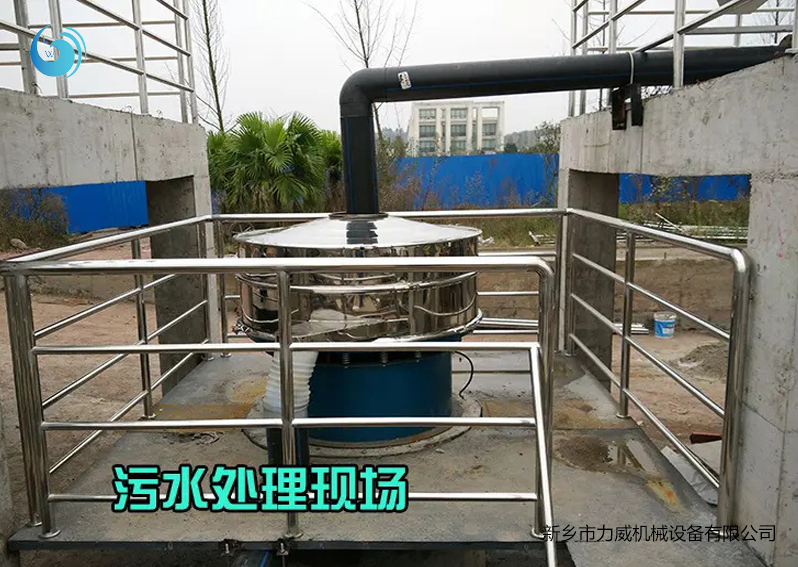 汙水過濾免费看的小黄片