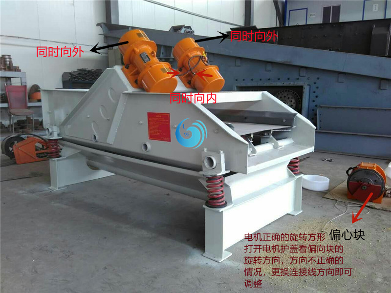 直線小黄片软件免费下载的工作原理是什麽?