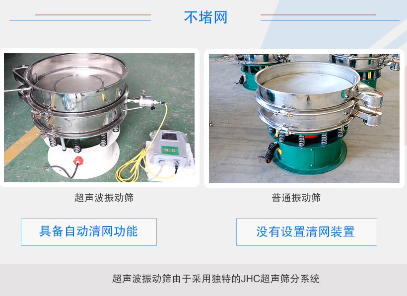 超聲波小黄片软件免费下载