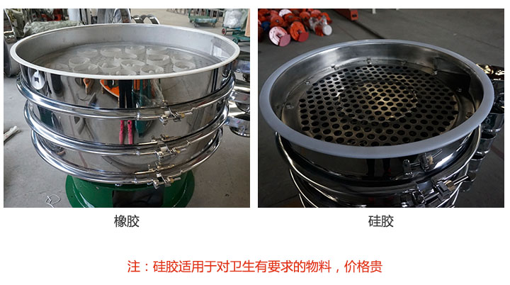 多層免费看的小黄片密封件材質