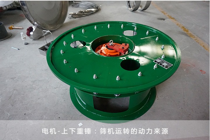 超聲波免费看的小黄片動力係統