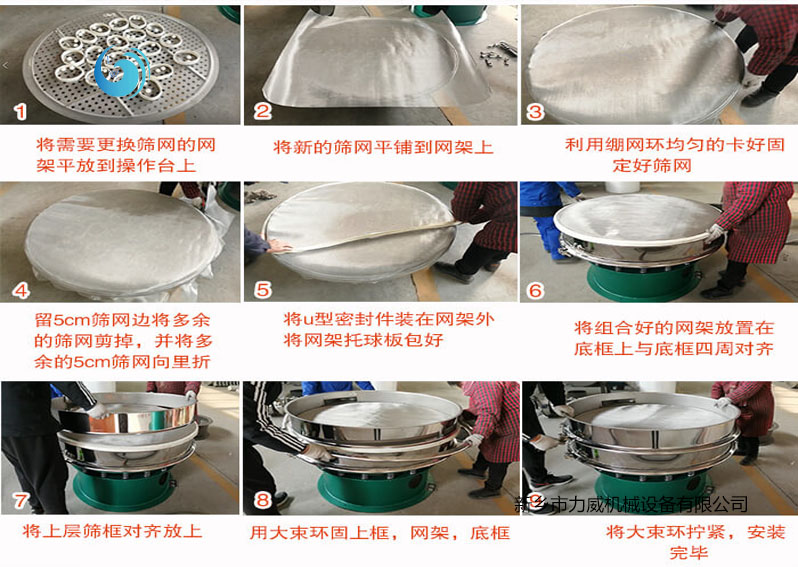 免费看的小黄片換網步驟