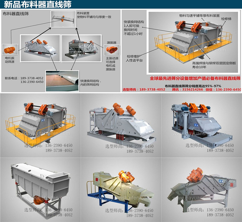 小黄片软件免费下载的結構和原理圖