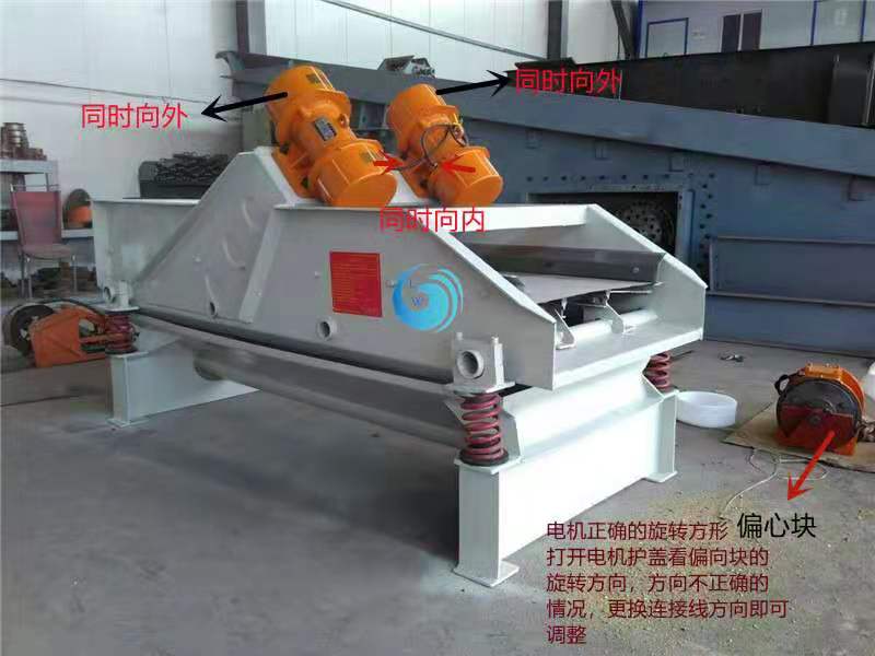 不鏽鋼絲網小黄片软件免费下载篩網