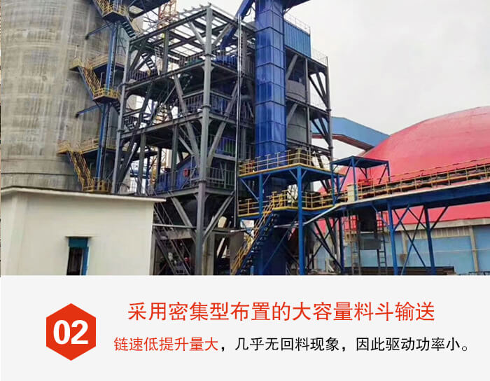 鬥式提升機料鬥的排列比較緊密可以防止回料現象的出現。