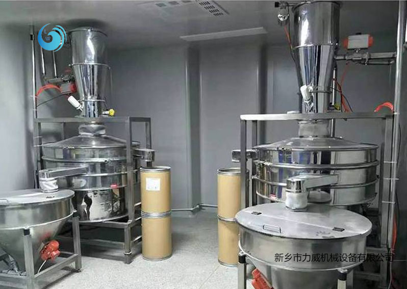 中藥顆粒分級用哪種小黄片软件免费下载