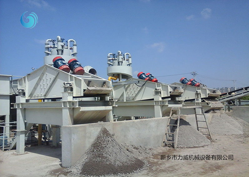 尾礦砂脫水小黄片软件免费下载細沙回收機