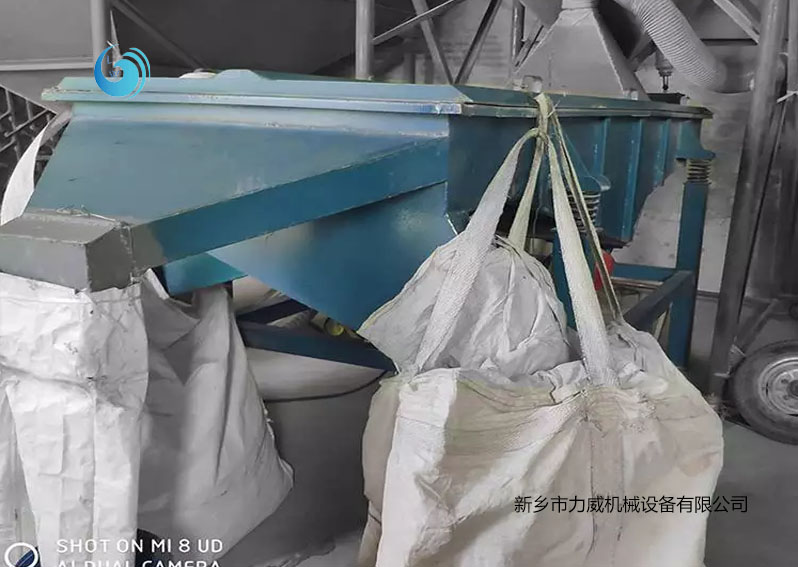 廢鹽篩選直線小黄片软件免费下载
