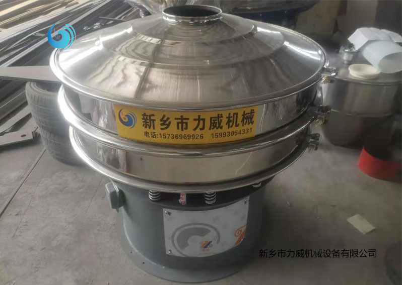 線香粉末篩選不鏽鋼小黄片软件免费下载
